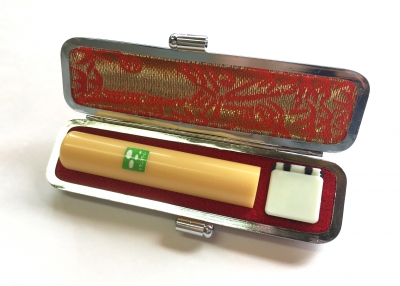 商品・サービス情報 | 川崎のハンコと印刷の専門店 福印堂